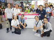 台湾企業訪問と「COMPUTEX TAIPEI 2017」視察